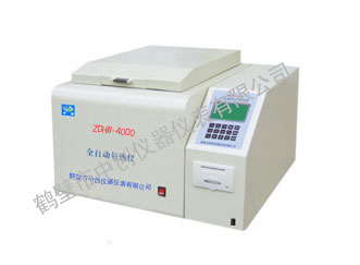 ZDHW-ZC4000全自動(dòng)量熱儀 ZDHW-ZC4000全自動(dòng)量熱儀