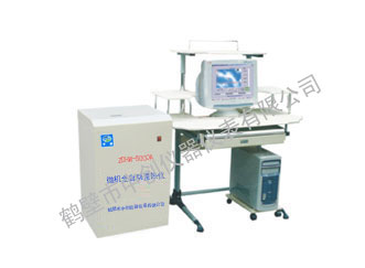 ZDHW-ZC5000A微機全自動(dòng)量熱儀(可雙控) ZDHW-ZC5000A微機全自動(dòng)量熱儀(可雙控)