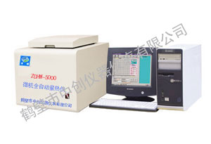 ZDHW-ZC5000微機全自動(dòng)量熱儀(可雙控) ZDHW-ZC5000微機全自動(dòng)量熱儀(可雙控)