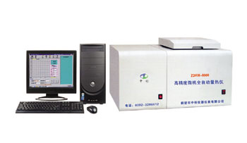 ZDHW-ZC8000高精度全自動(dòng)微機量熱儀 ZDHW-ZC8000高精度全自動(dòng)微機量熱儀