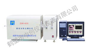 ZDHR-ZC4000微機(jī)灰熔點(diǎn)測(cè)定儀 ZDHR-ZC4000微機(jī)灰熔點(diǎn)測(cè)定儀