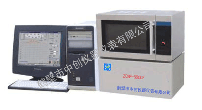 ZDSF-5000F型微機(jī)水分測(cè)定儀 ZDSF-5000F型微機(jī)水分測(cè)定儀