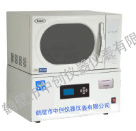 ZDSF-5000自動(dòng)水分測定儀 ZDSF-5000自動(dòng)水分測定儀