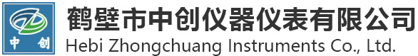 默認(rèn)站點(diǎn) 默認(rèn)站點(diǎn)