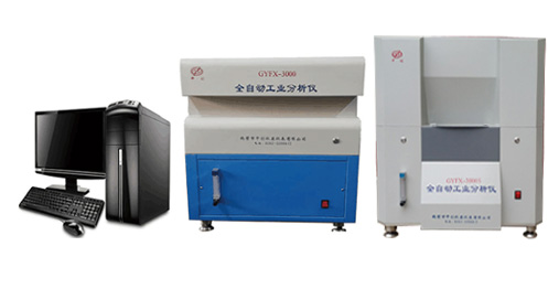 全自動(dòng)工業(yè)分析儀日常操作