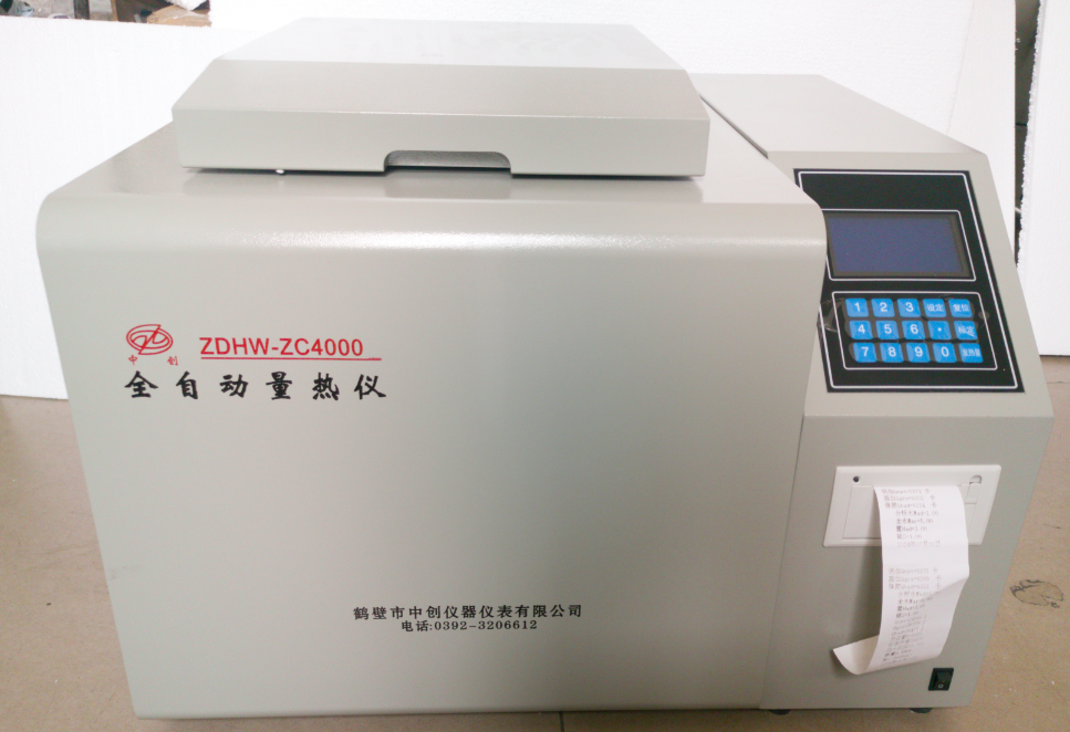 量熱儀長(cháng)時(shí)間不出結果的原因