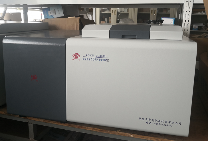 全自動量熱儀的結(jié)構(gòu)與氧彈介紹