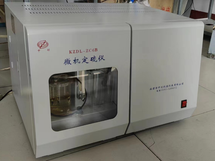 測(cè)硫儀使用電解液的配制方法