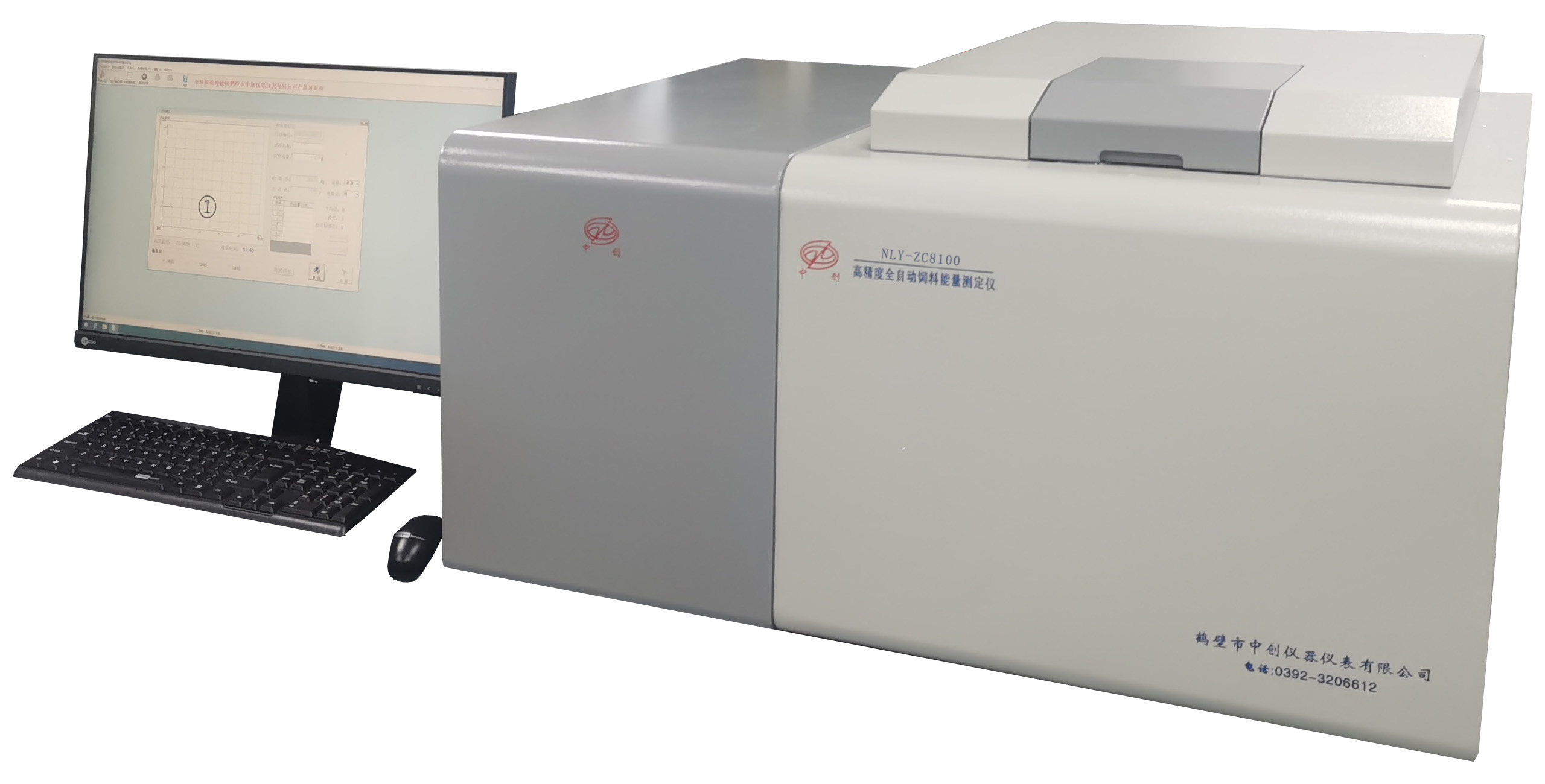 測(cè)定飼料能量?jī)r(jià)值的方法與能量分類