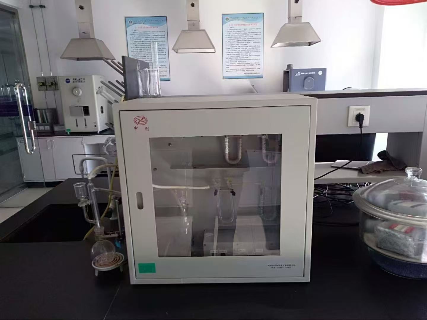 煤中碳酸鹽二氧化碳含量測定的重復(fù)性和再現(xiàn)性